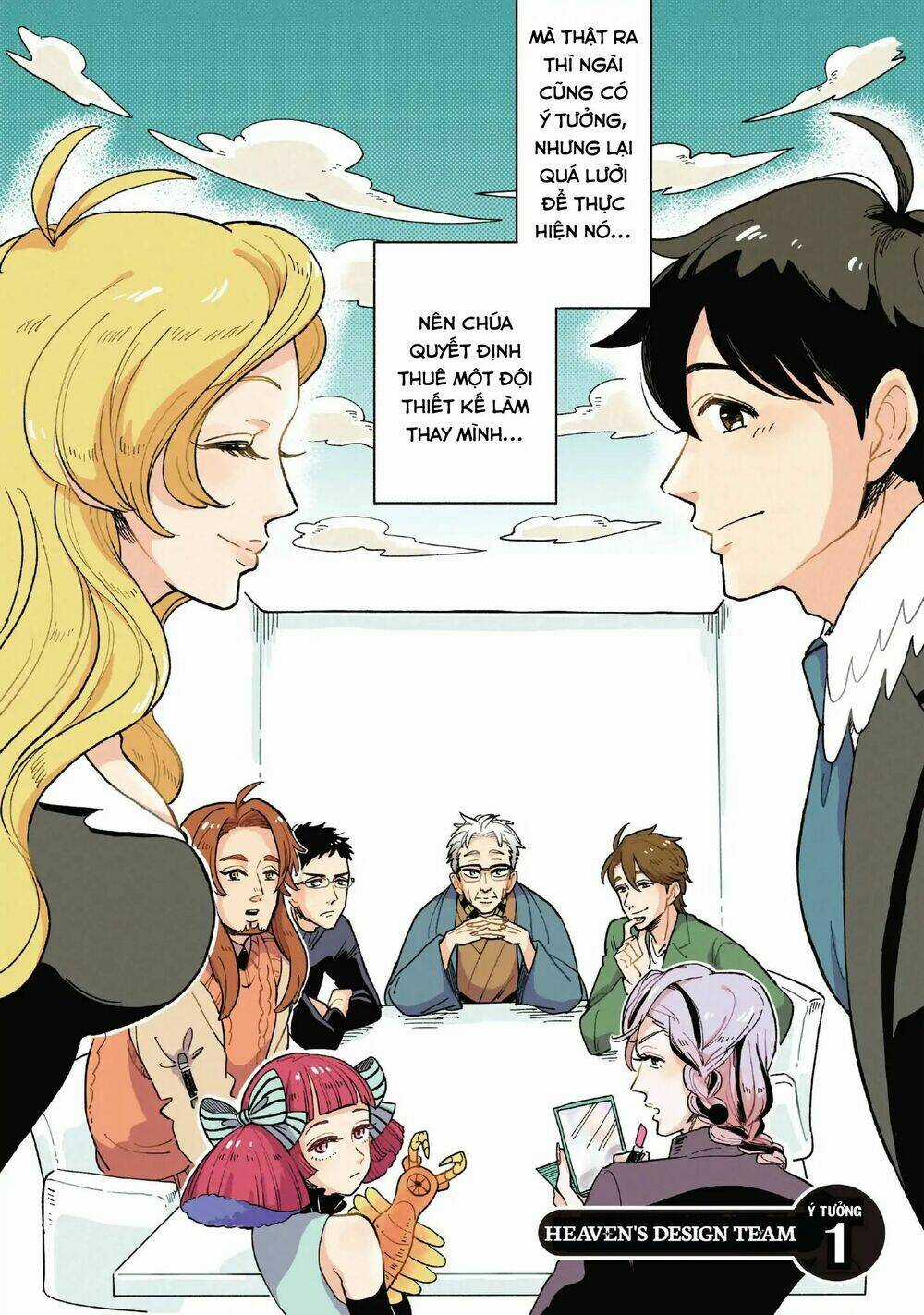 Heaven's Design Team - Chapter 1 - Trang 5