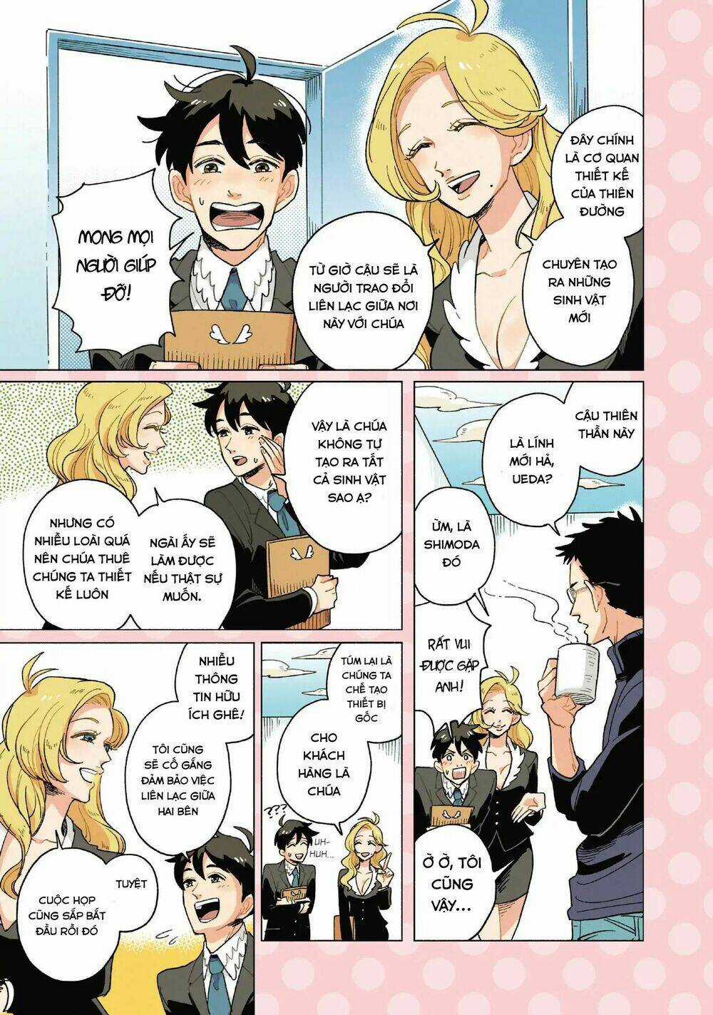 Heaven's Design Team - Chapter 1 - Trang 6