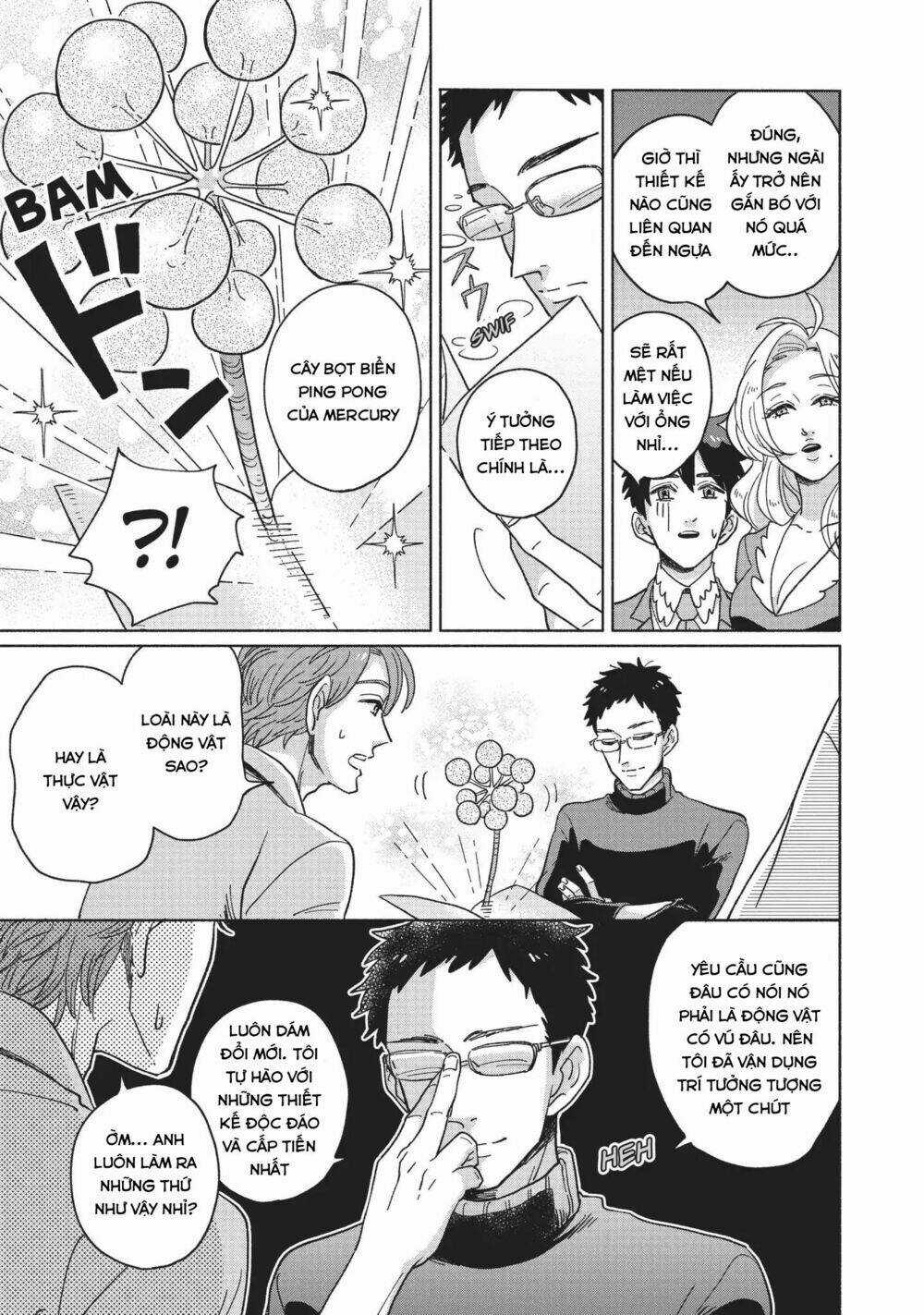 Heaven's Design Team - Chapter 1 - Trang 8