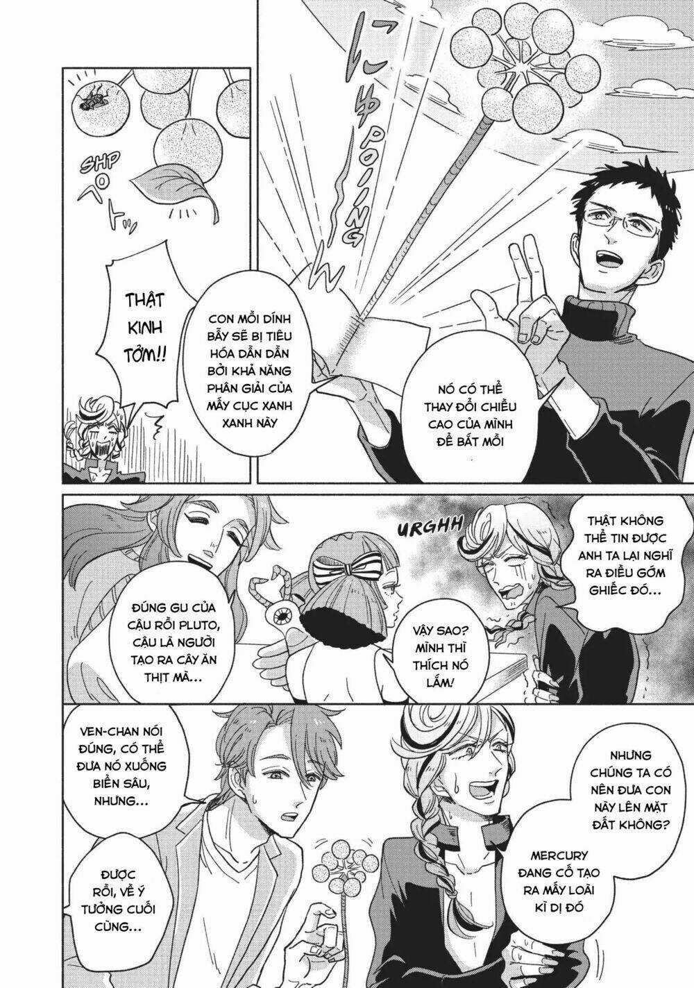 Heaven's Design Team - Chapter 1 - Trang 9