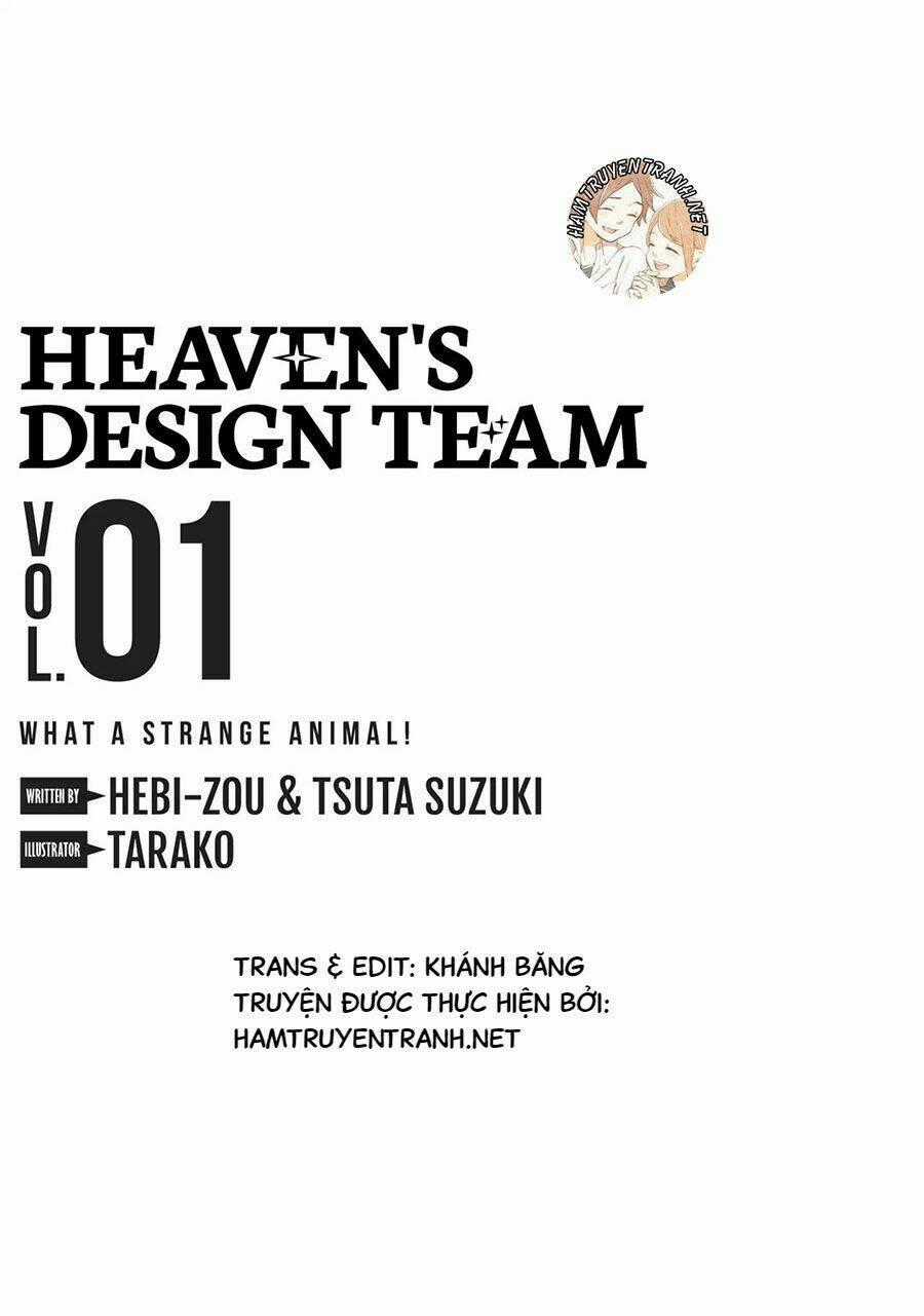 Heaven's Design Team - Chapter 2 - Trang 2