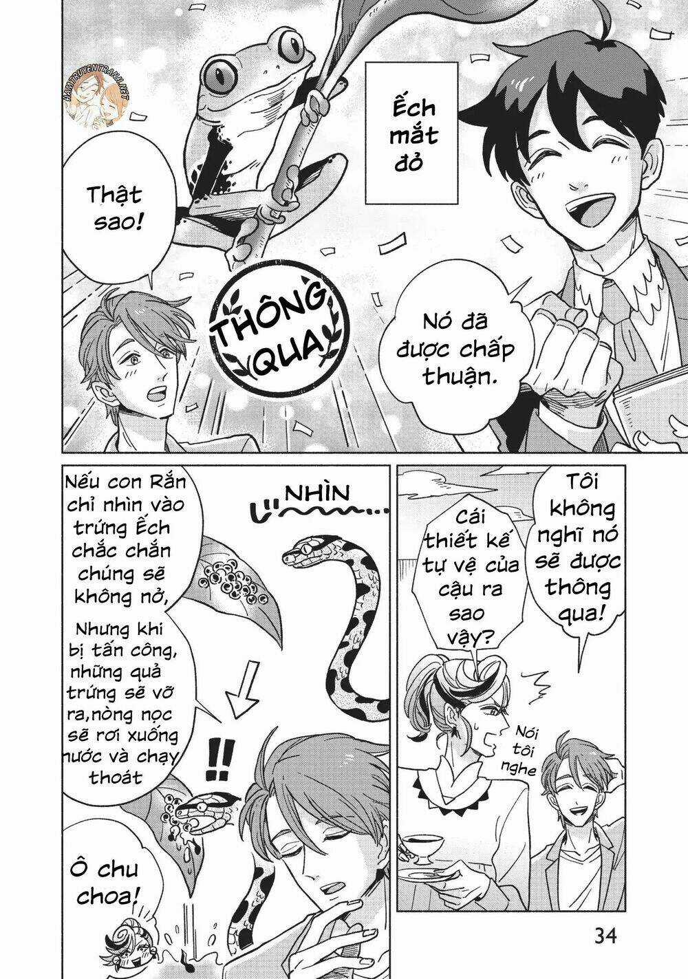 Heaven's Design Team - Chapter 2 - Trang 12