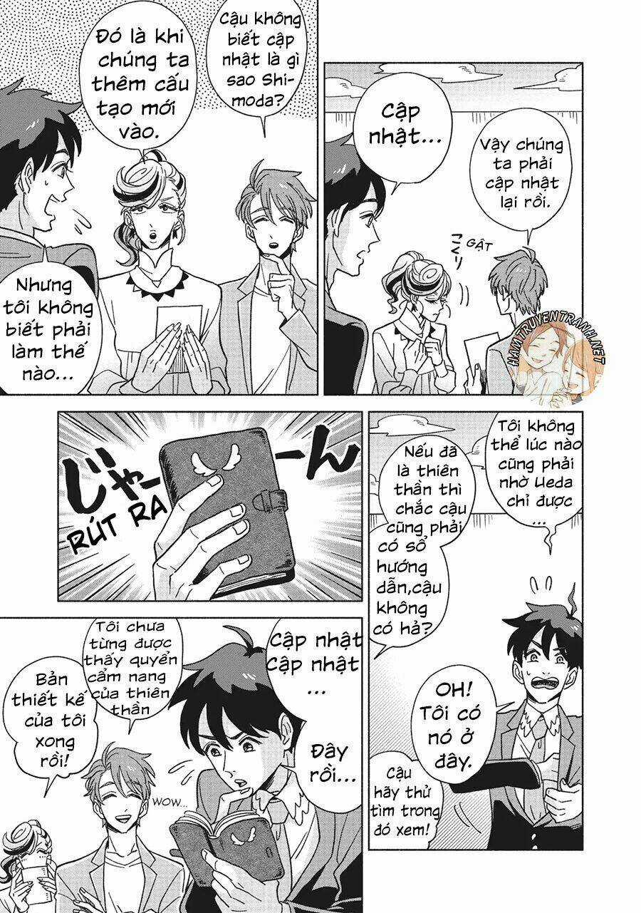 Heaven's Design Team - Chapter 2 - Trang 15