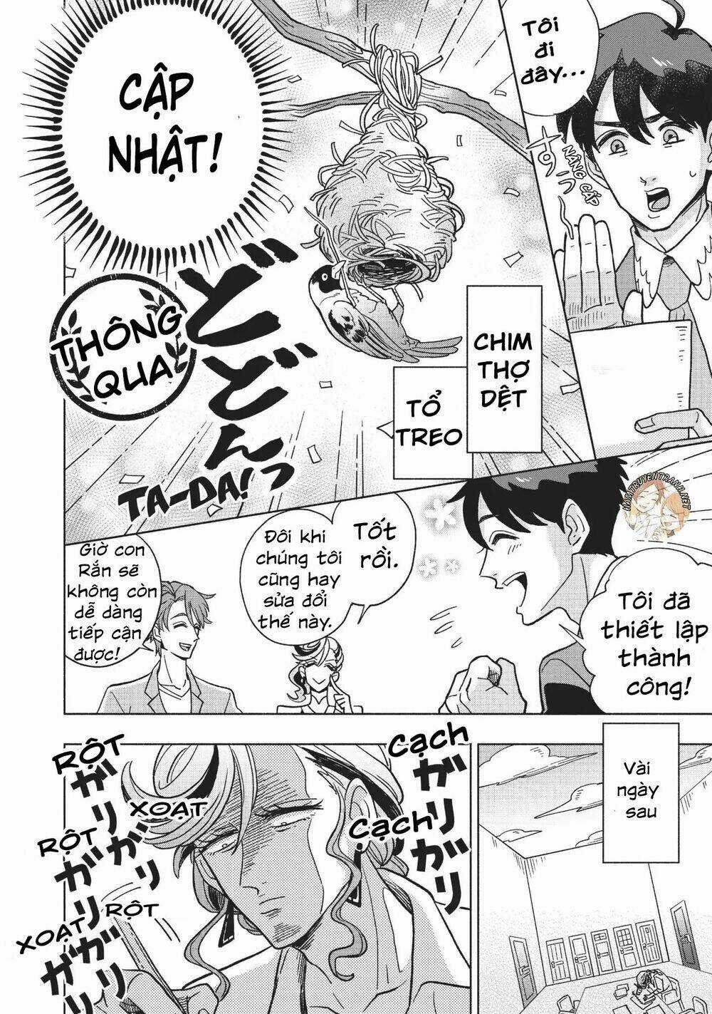 Heaven's Design Team - Chapter 2 - Trang 16