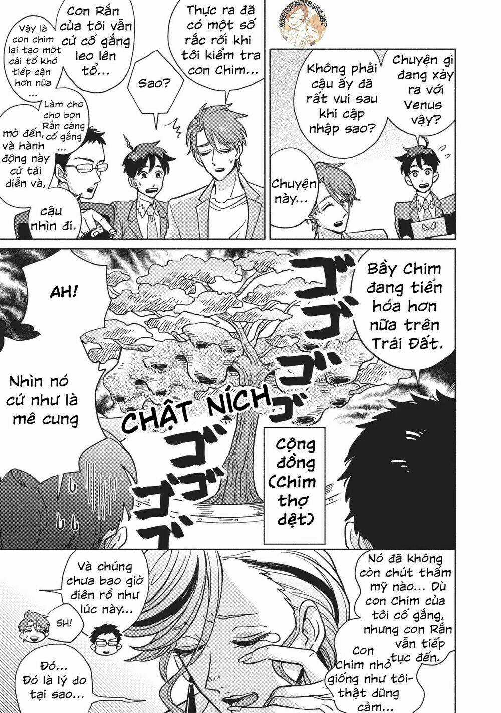 Heaven's Design Team - Chapter 2 - Trang 17