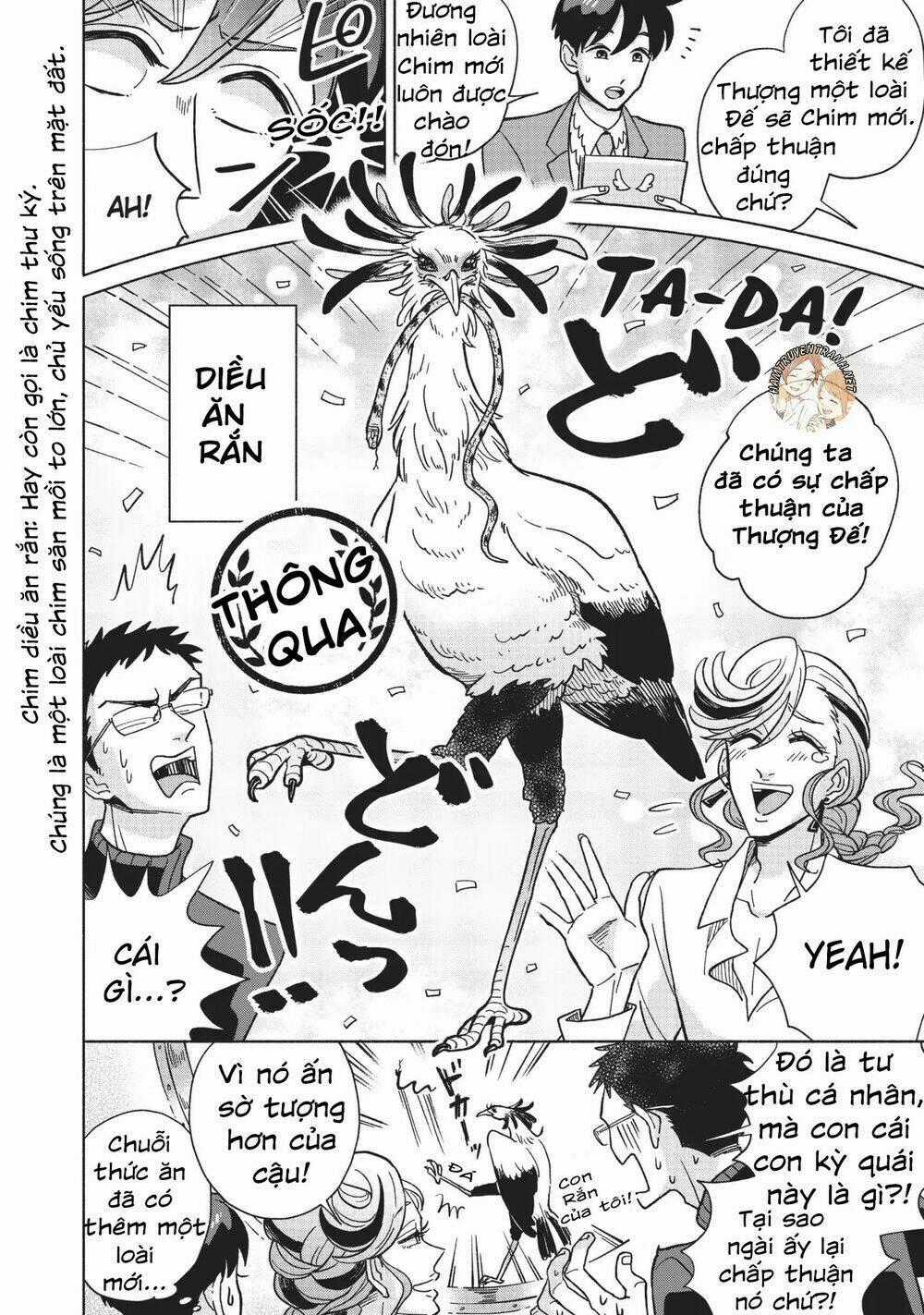 Heaven's Design Team - Chapter 2 - Trang 18