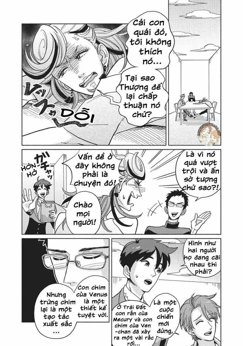 Heaven's Design Team - Chapter 2 - Trang 5