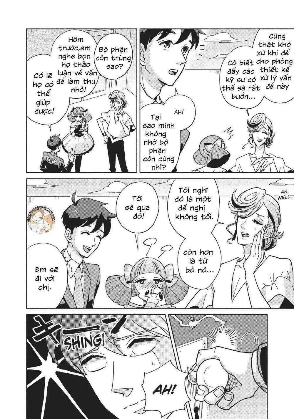 Heaven's Design Team - Chapter 3 - Trang 12