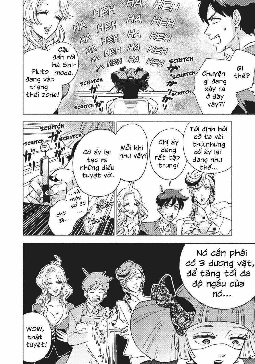 Heaven's Design Team - Chapter 3 - Trang 14