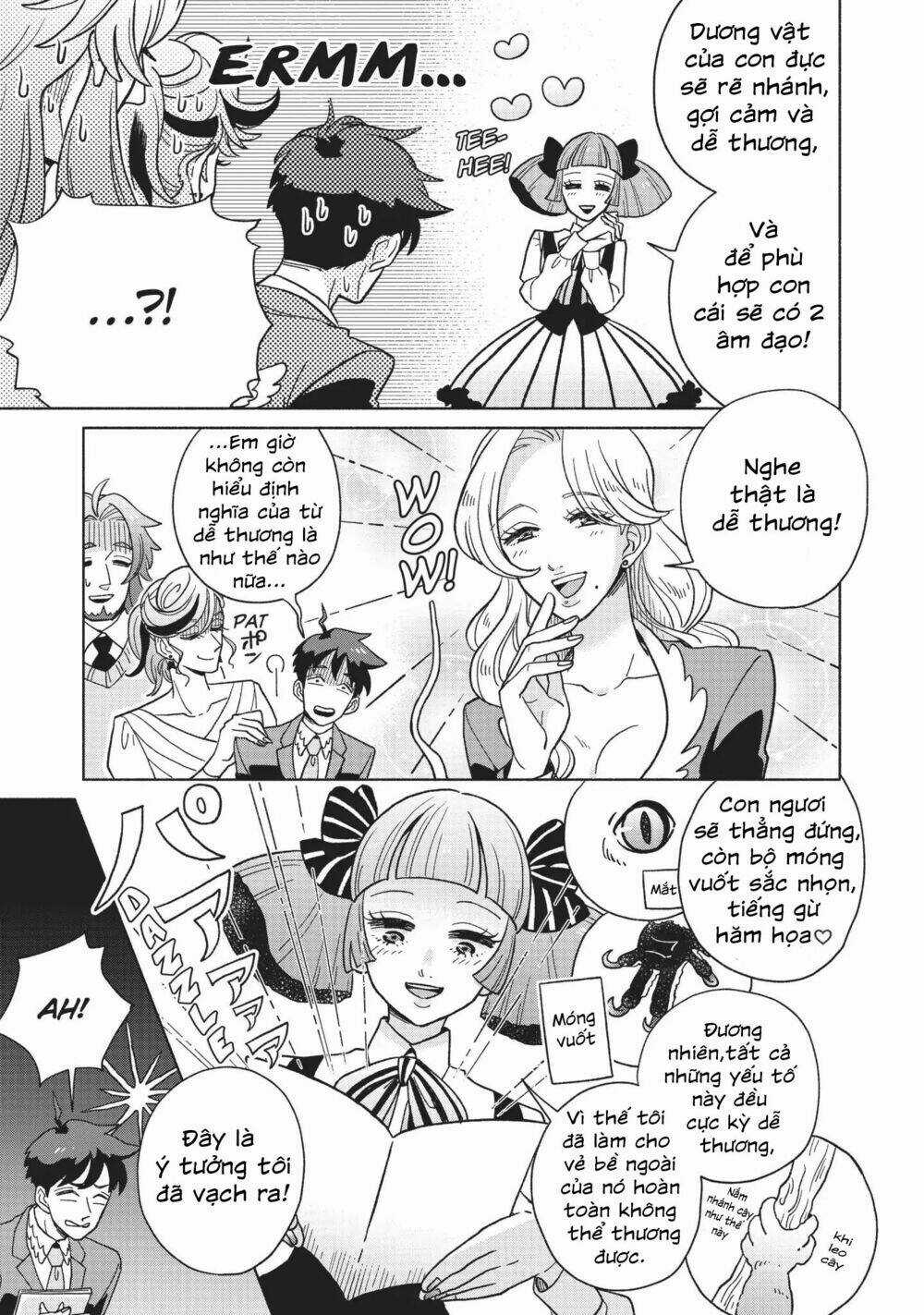 Heaven's Design Team - Chapter 3 - Trang 17