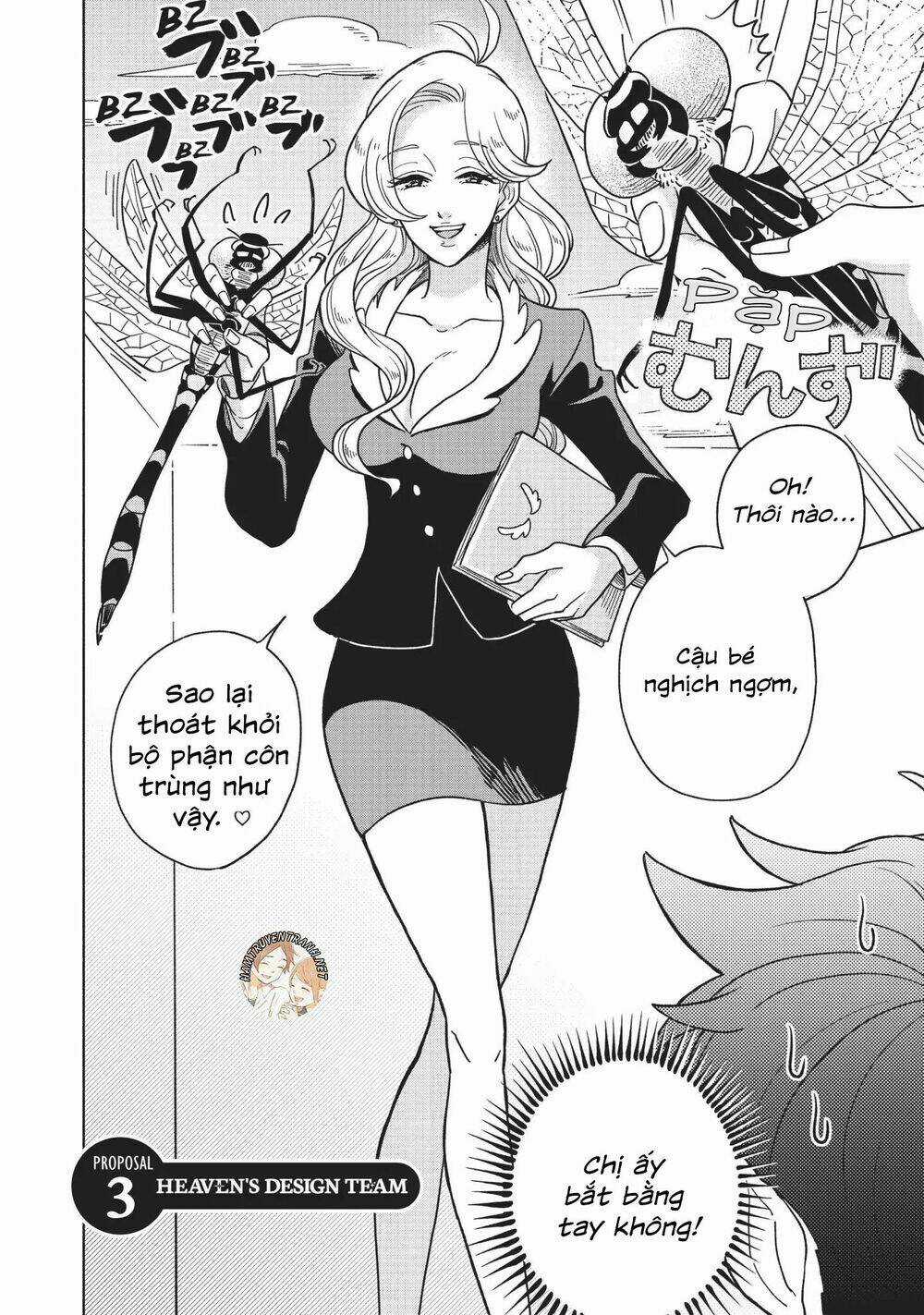 Heaven's Design Team - Chapter 3 - Trang 4