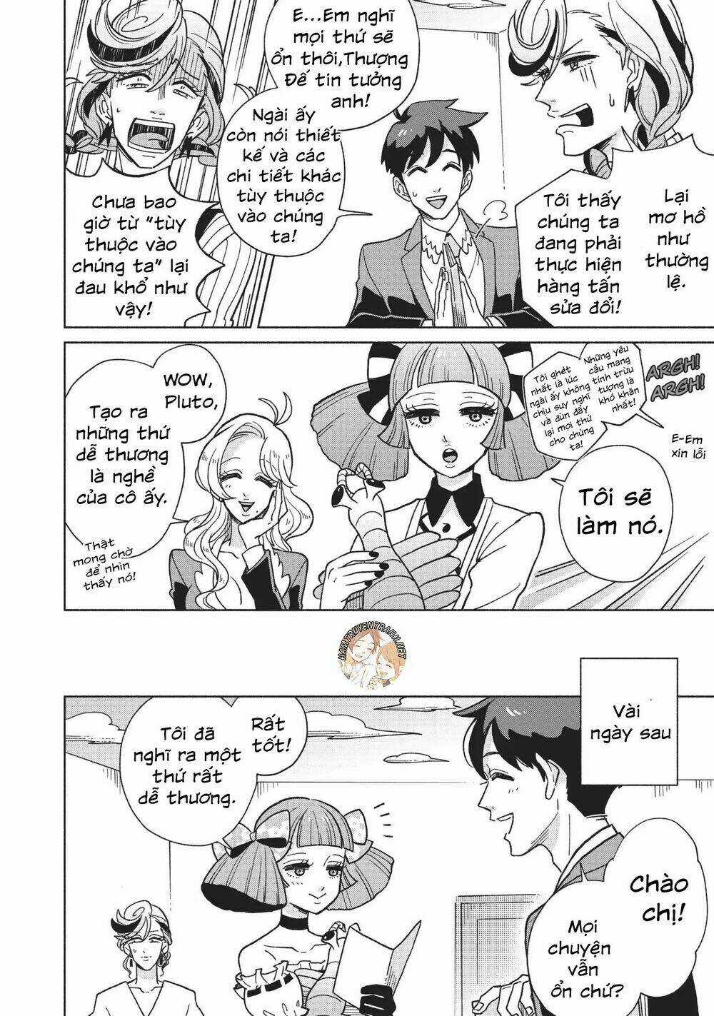 Heaven's Design Team - Chapter 3 - Trang 10