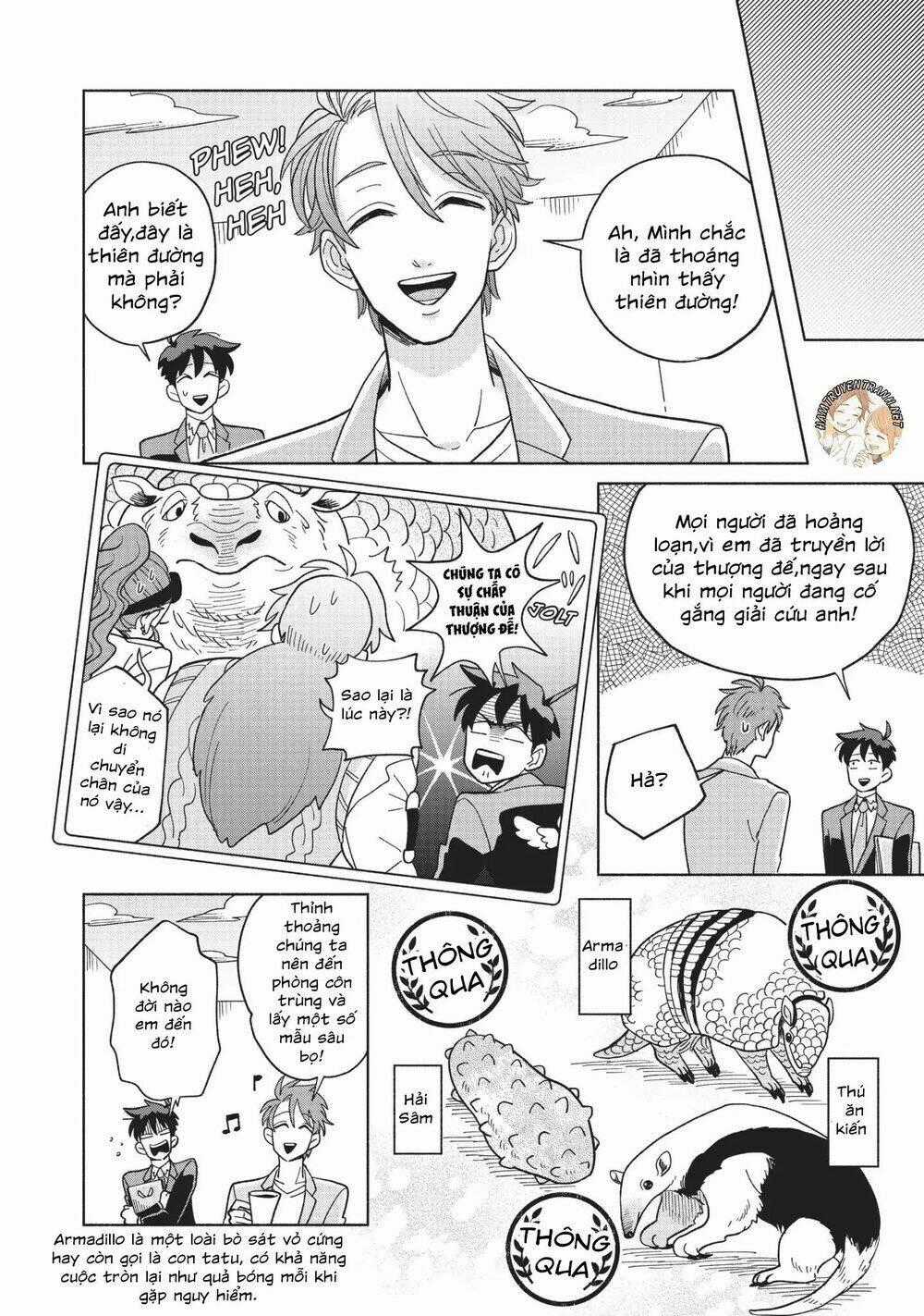 Heaven's Design Team - Chapter 4 - Trang 17