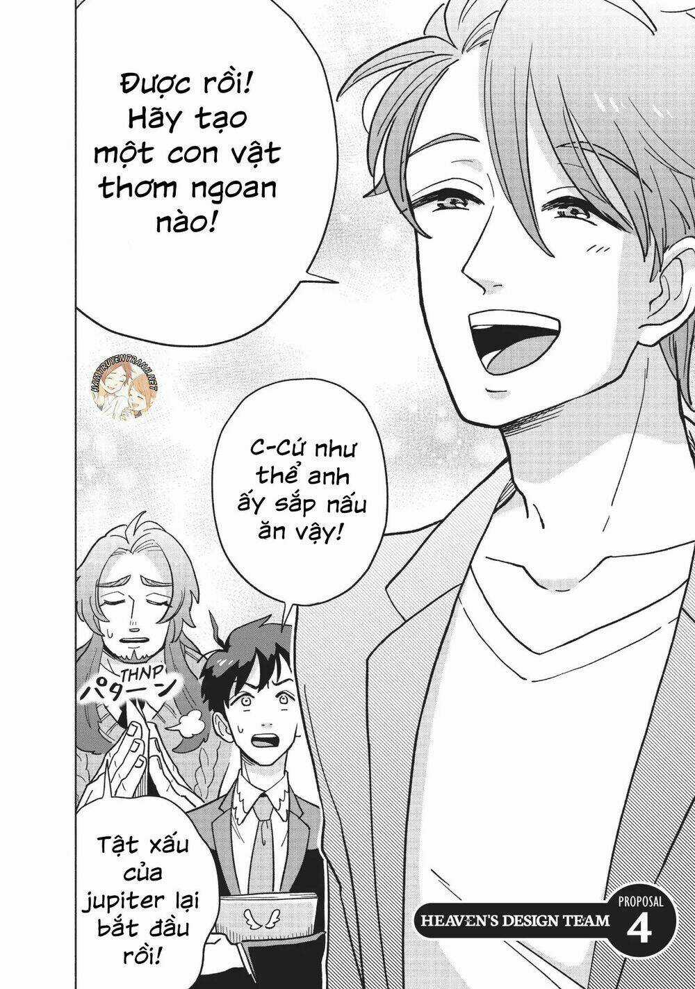 Heaven's Design Team - Chapter 4 - Trang 3