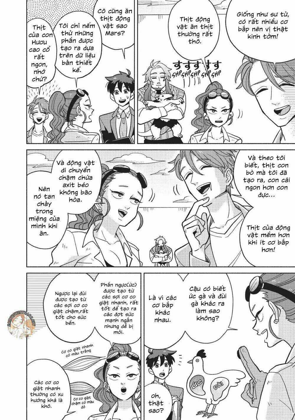 Heaven's Design Team - Chapter 4 - Trang 7