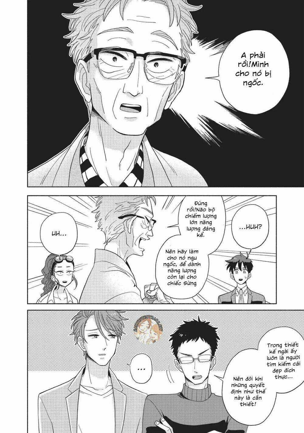 Heaven's Design Team - Chapter 5 - Trang 12