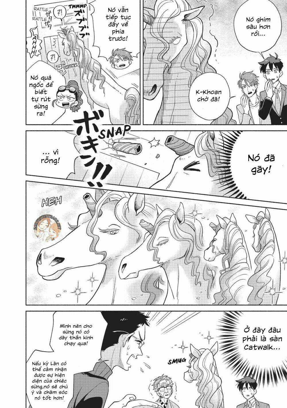 Heaven's Design Team - Chapter 5 - Trang 14