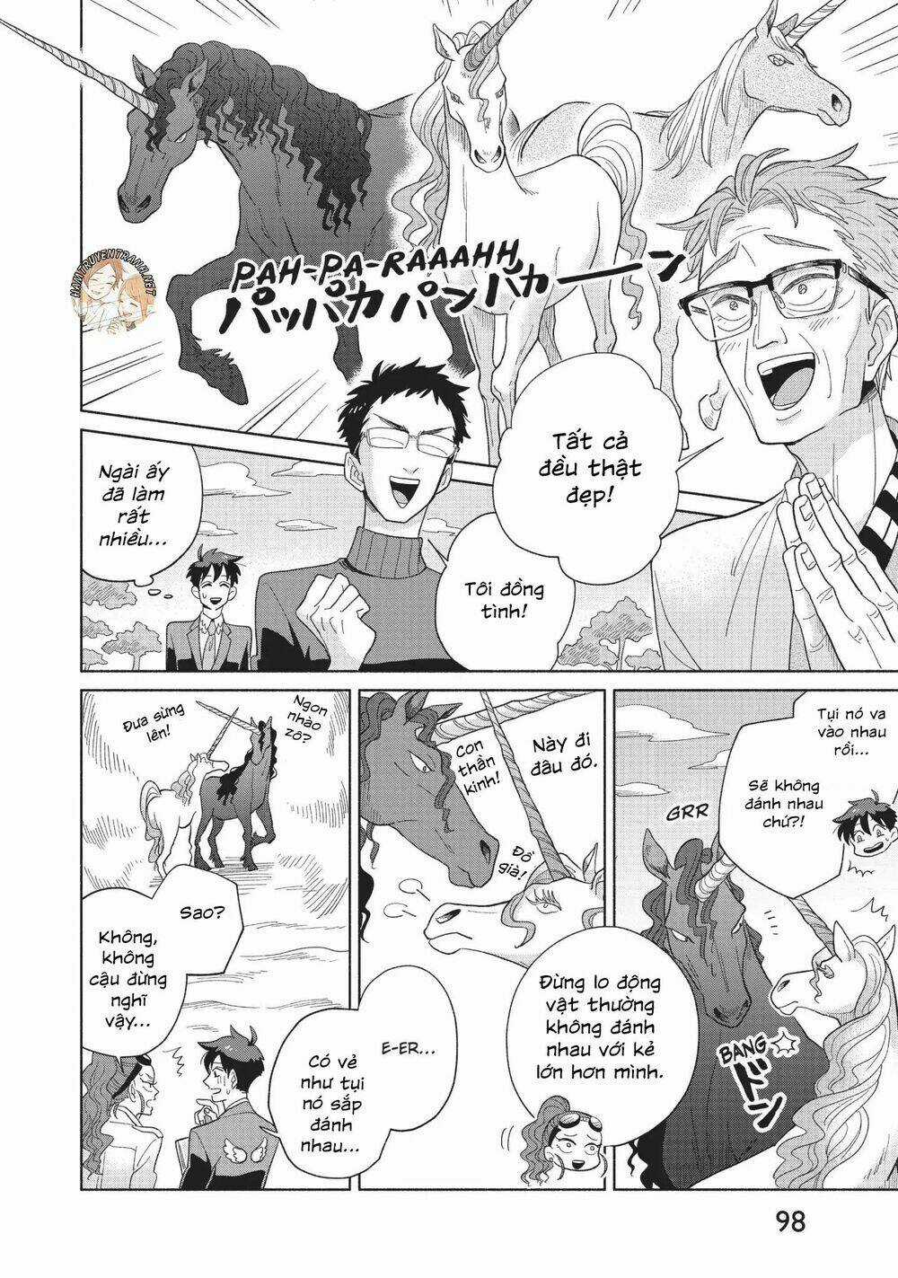 Heaven's Design Team - Chapter 5 - Trang 16