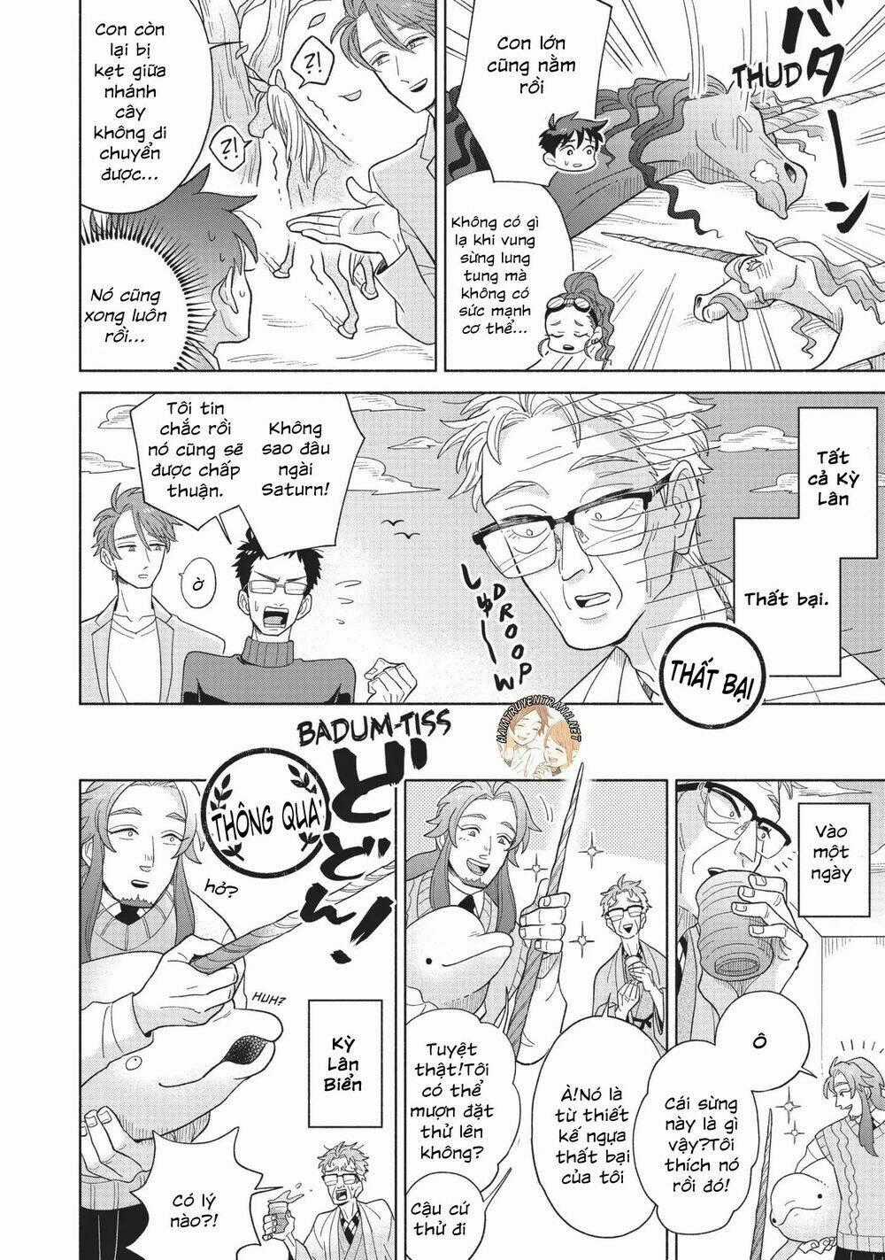 Heaven's Design Team - Chapter 5 - Trang 18