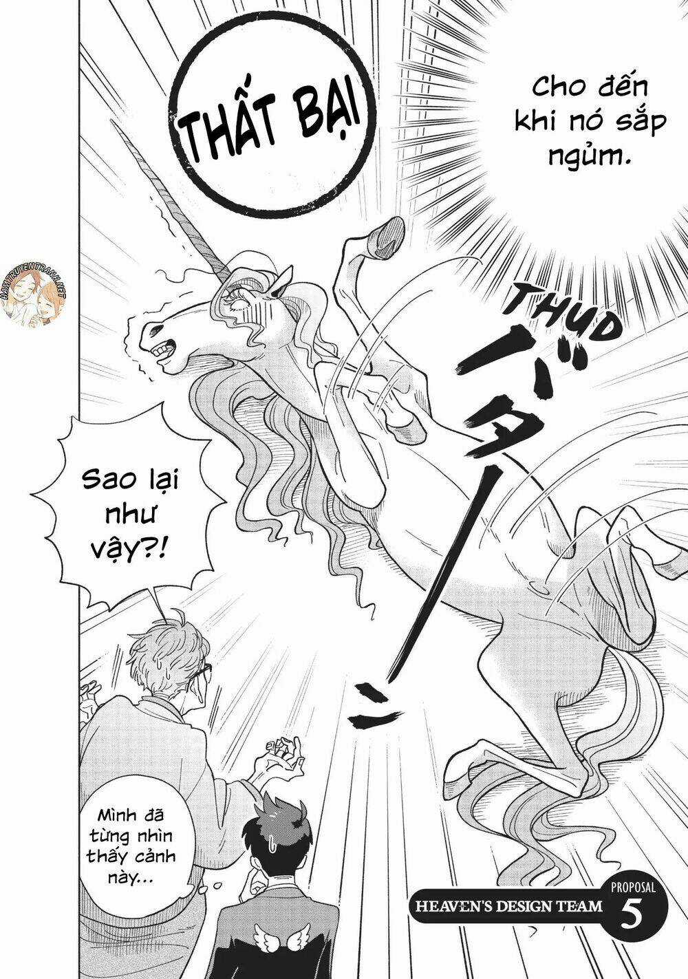 Heaven's Design Team - Chapter 5 - Trang 4