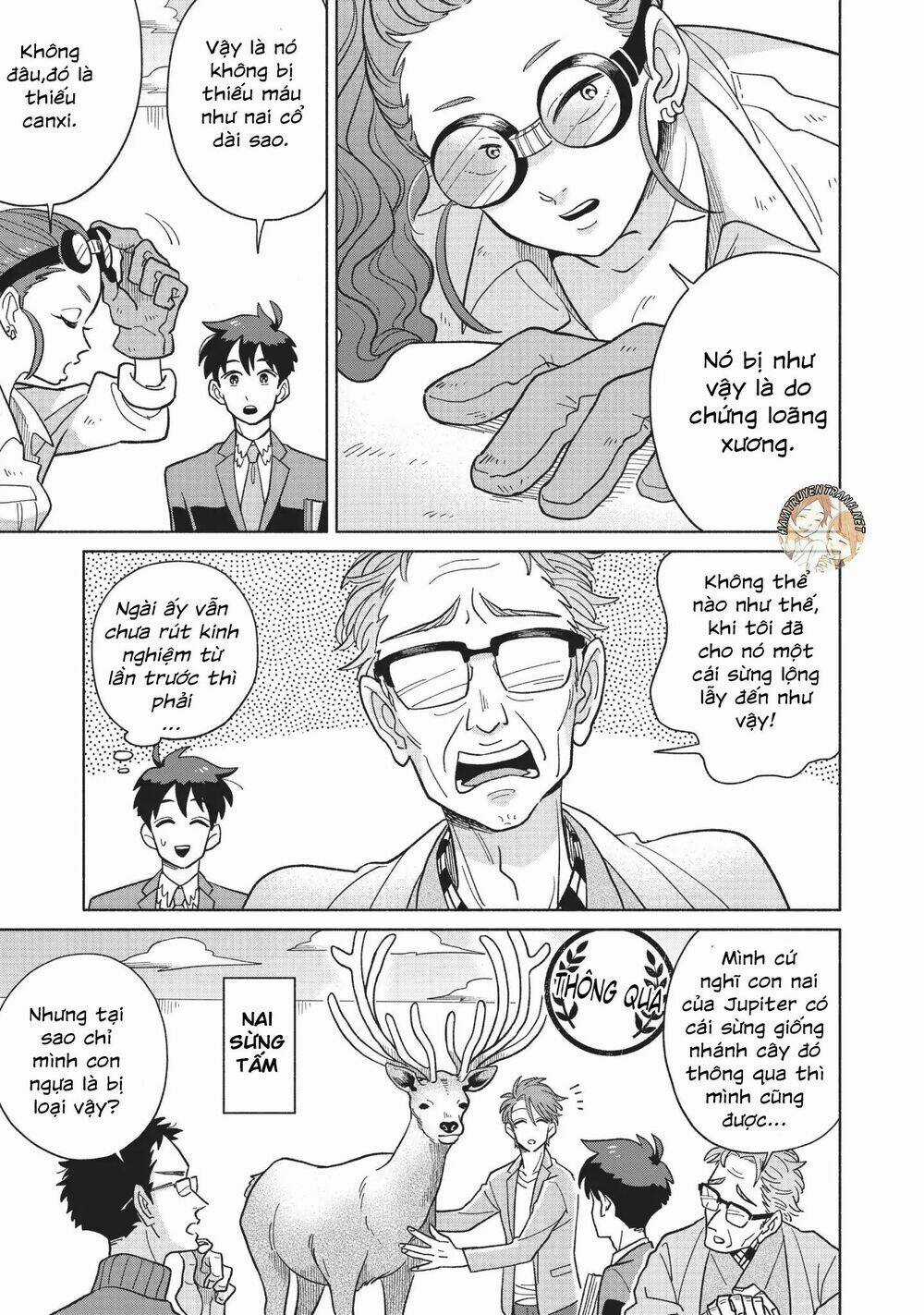 Heaven's Design Team - Chapter 5 - Trang 5