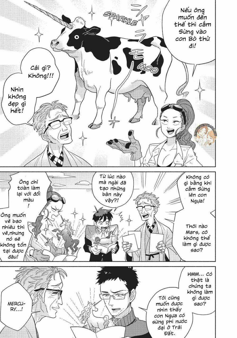 Heaven's Design Team - Chapter 5 - Trang 9