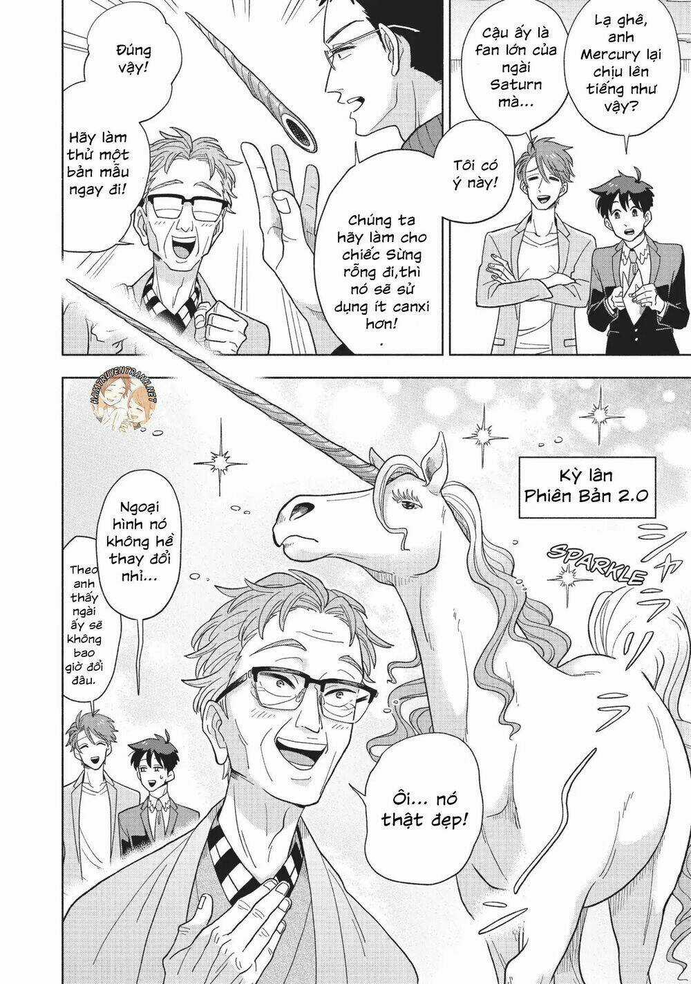 Heaven's Design Team - Chapter 5 - Trang 10