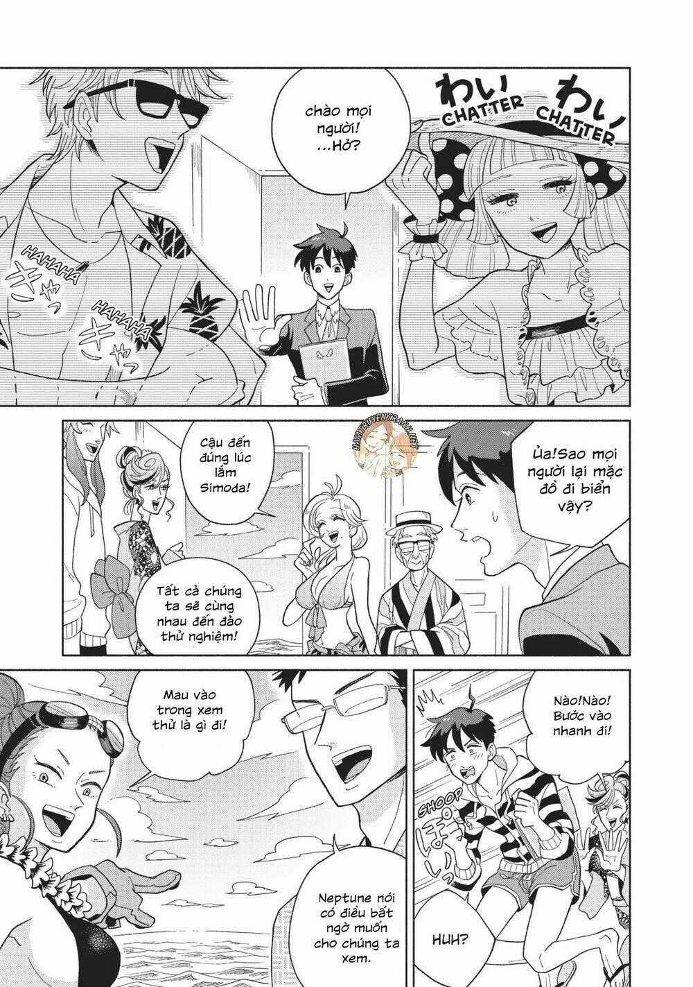 Heaven's Design Team - Chapter 6 - Trang 2