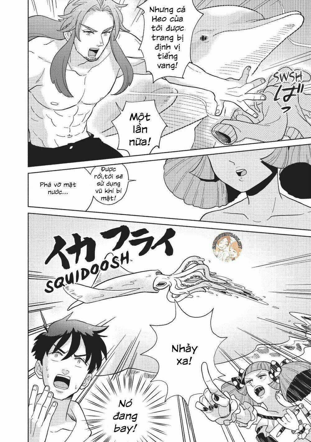 Heaven's Design Team - Chapter 6 - Trang 13