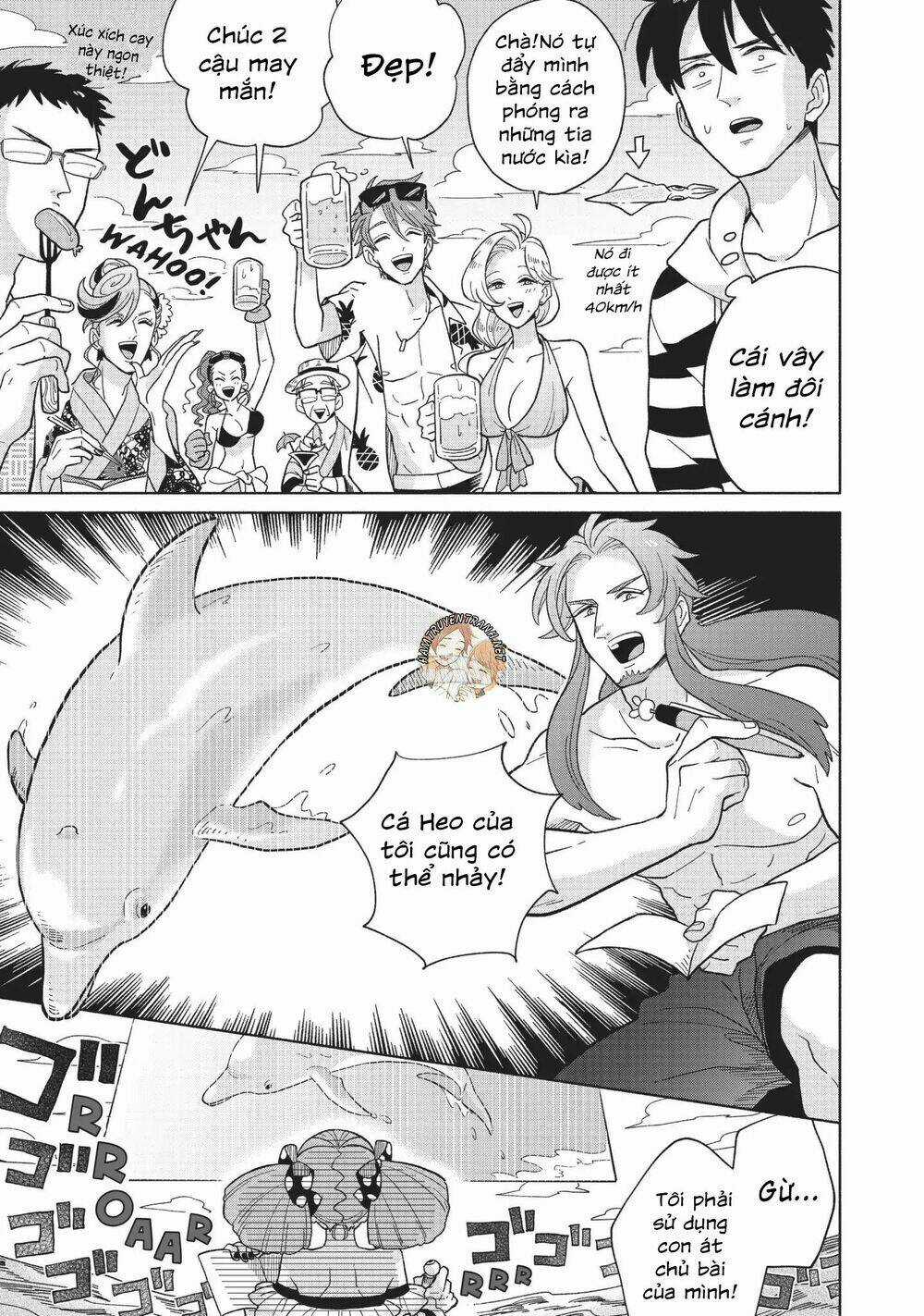 Heaven's Design Team - Chapter 6 - Trang 14