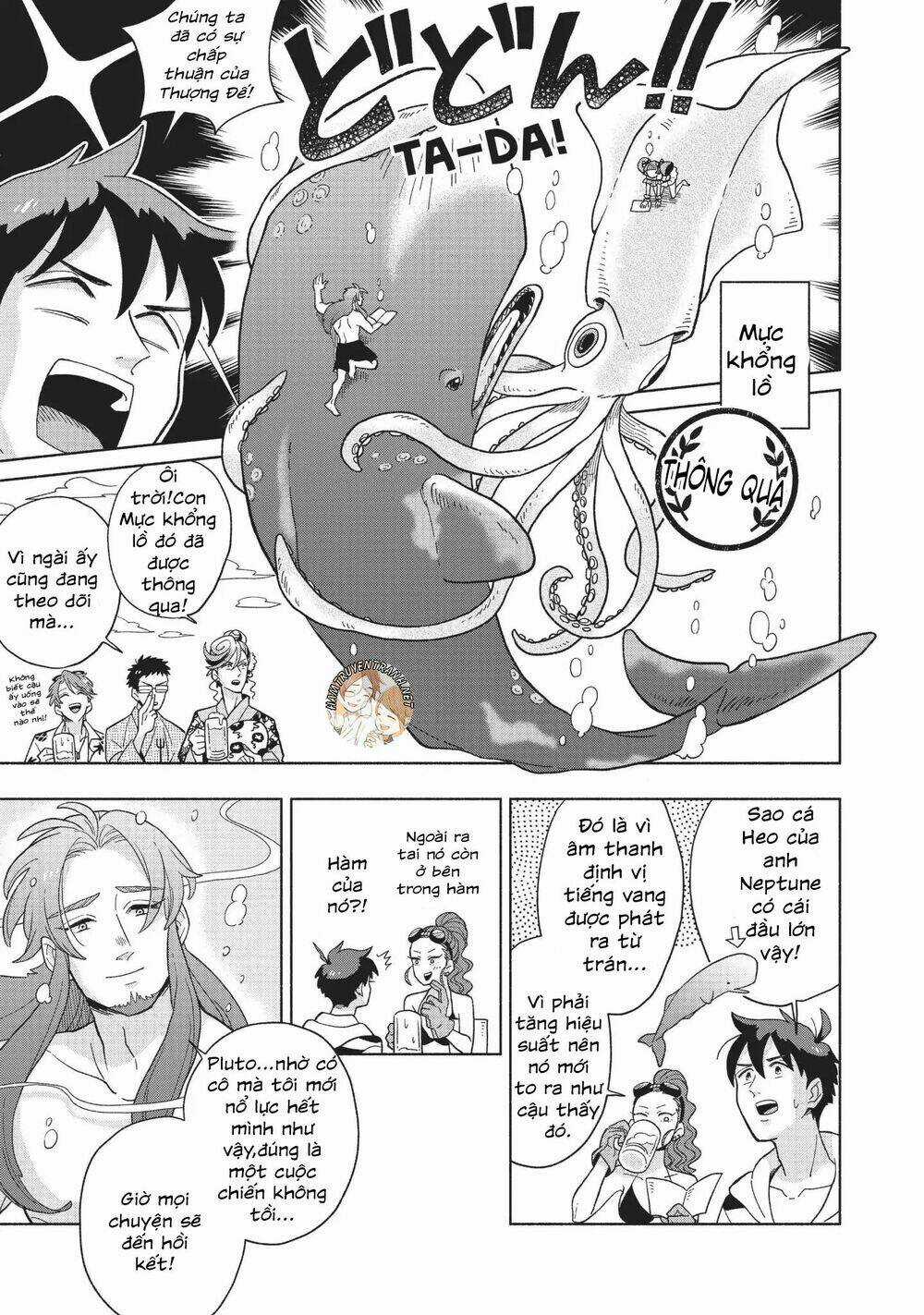 Heaven's Design Team - Chapter 6 - Trang 16