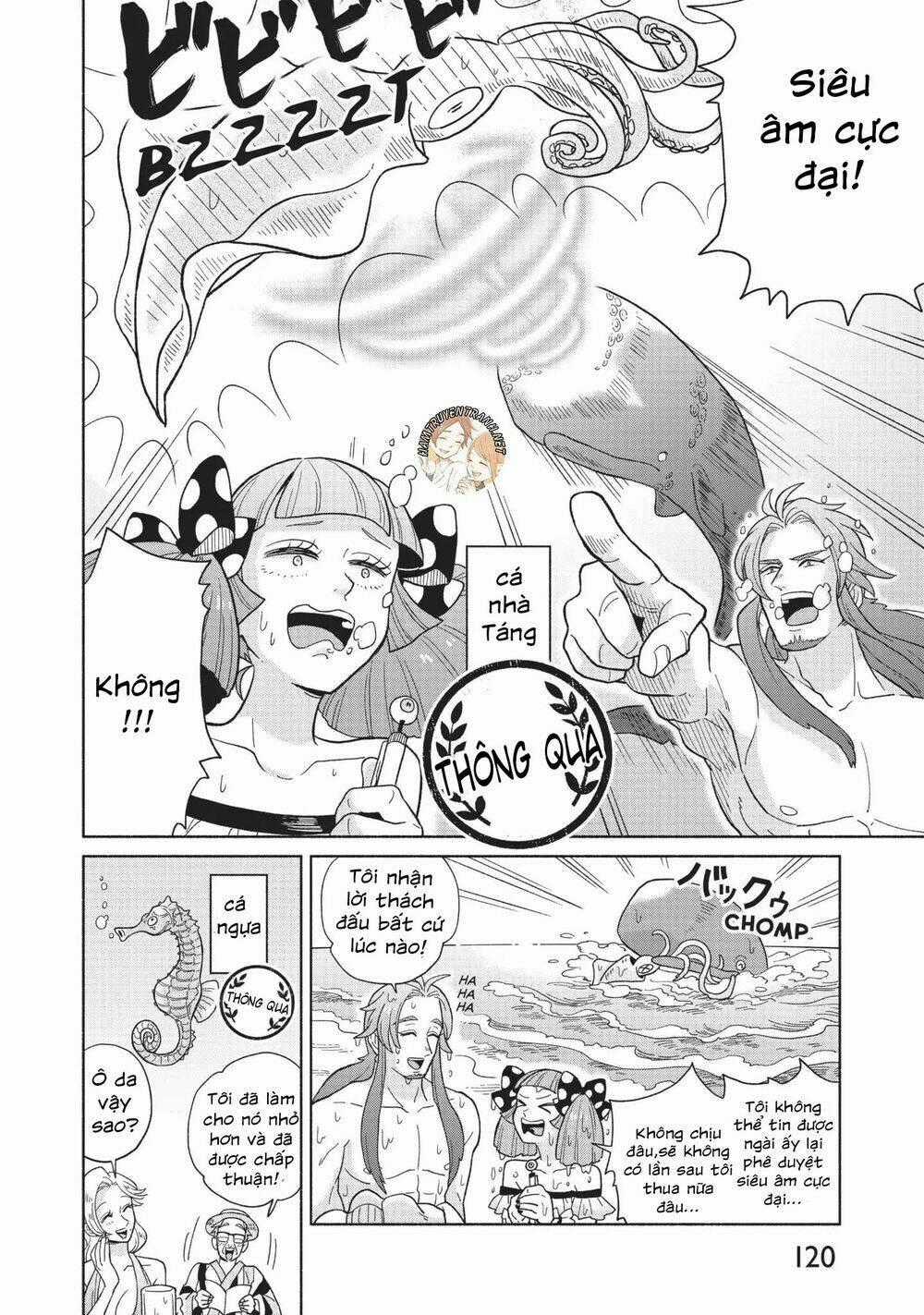 Heaven's Design Team - Chapter 6 - Trang 17