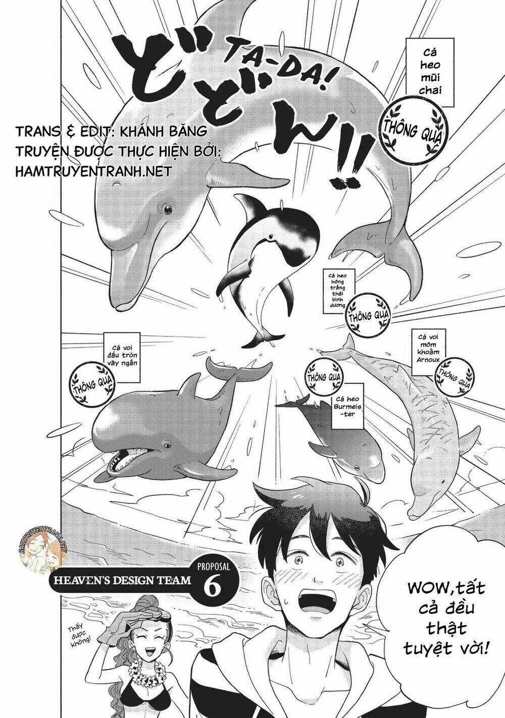 Heaven's Design Team - Chapter 6 - Trang 3