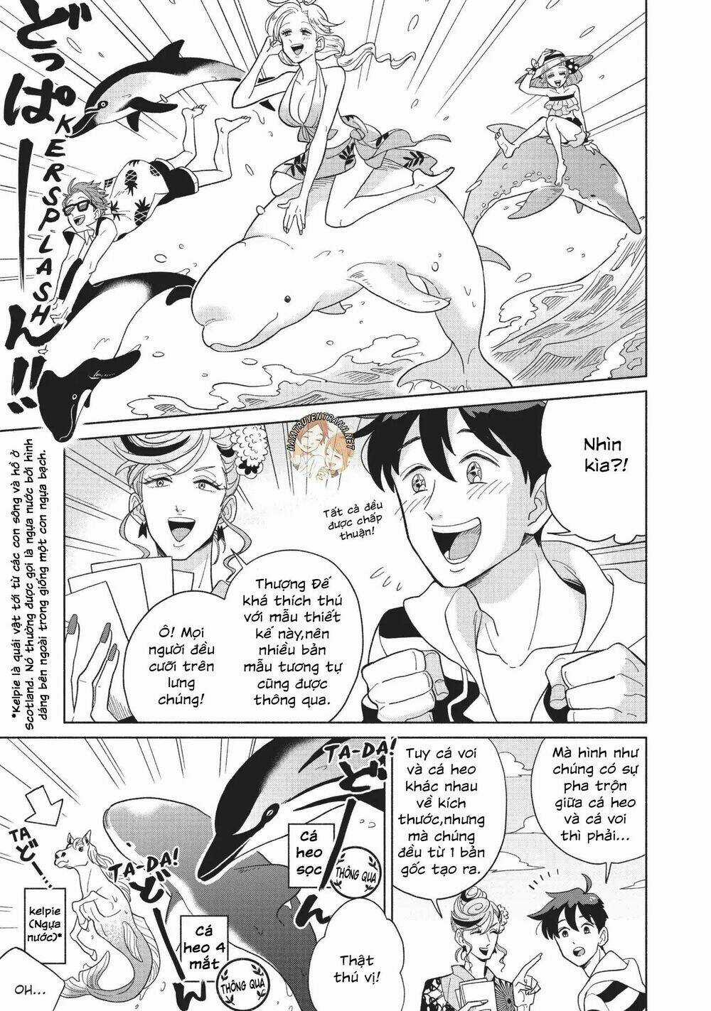 Heaven's Design Team - Chapter 6 - Trang 4