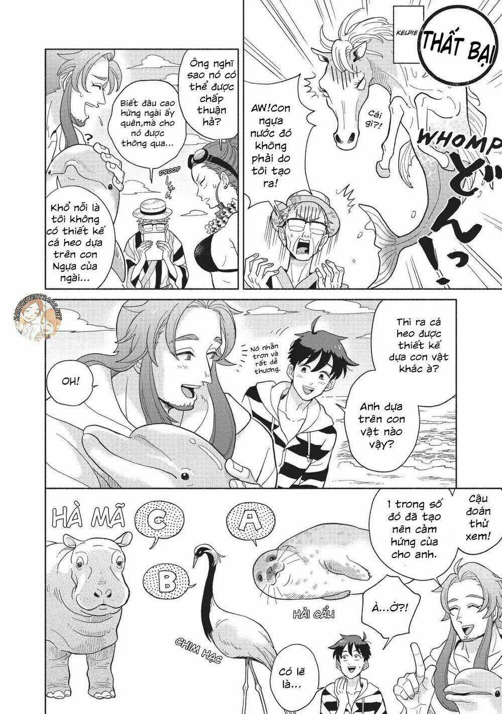 Heaven's Design Team - Chapter 6 - Trang 5