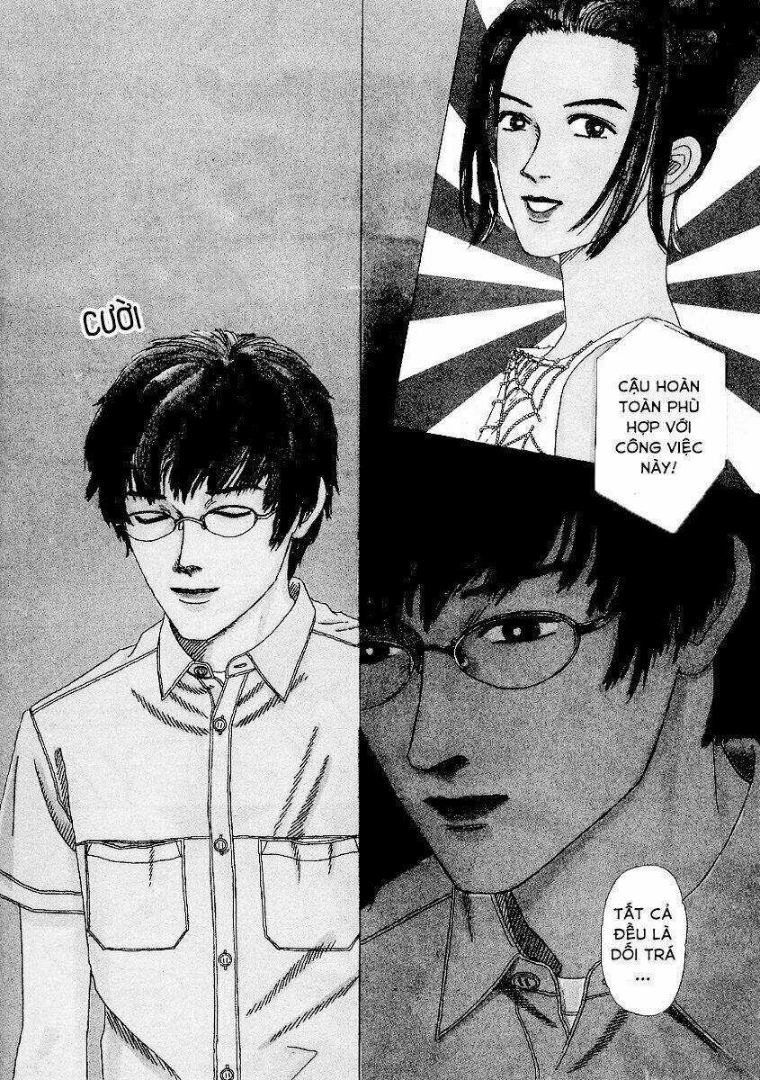 Heaven? (Sasaki Noriko) - Chapter 2 - Trang 3