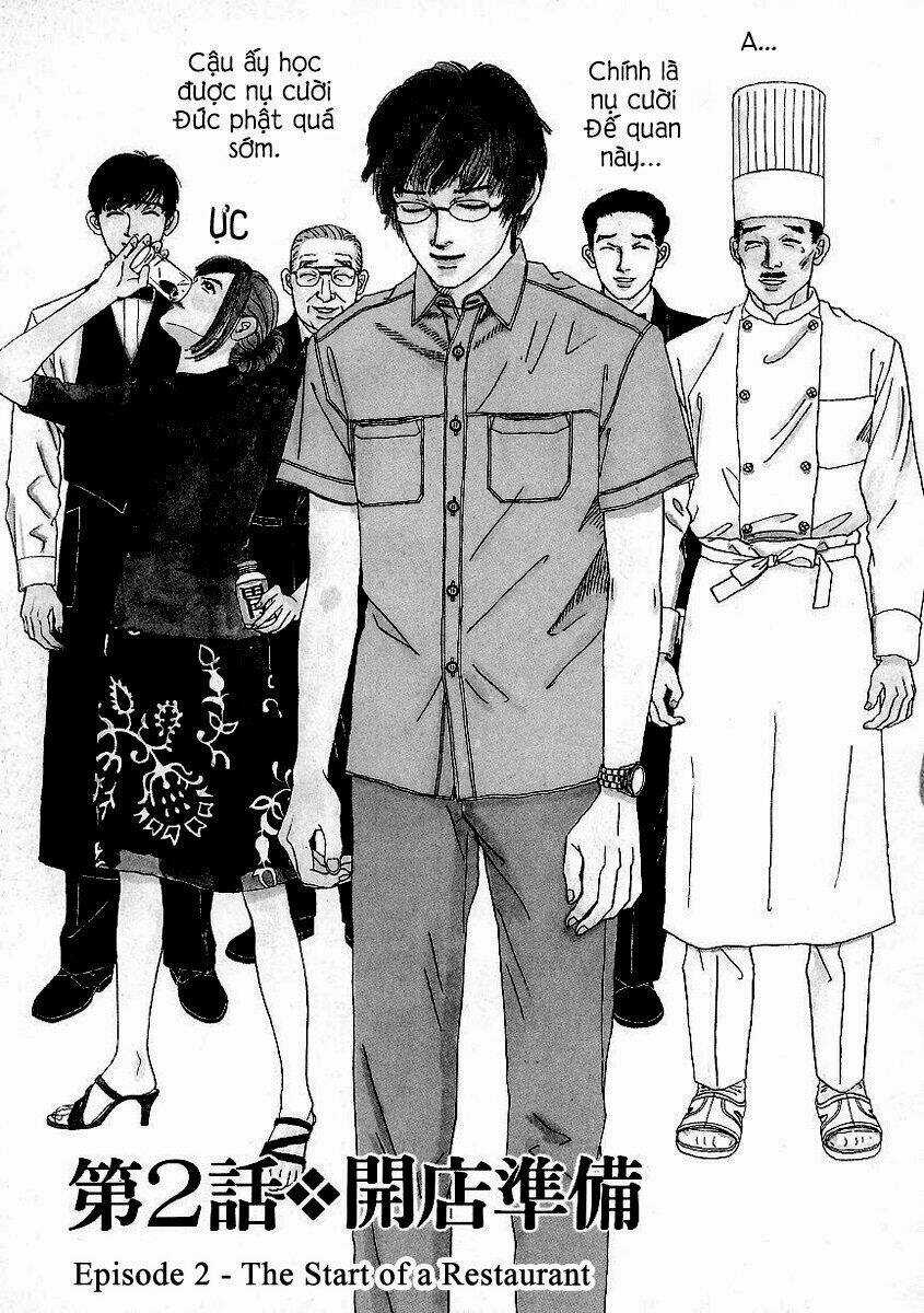 Heaven? (Sasaki Noriko) - Chapter 2 - Trang 4
