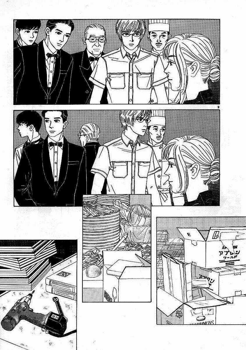 Heaven? (Sasaki Noriko) - Chapter 2 - Trang 9