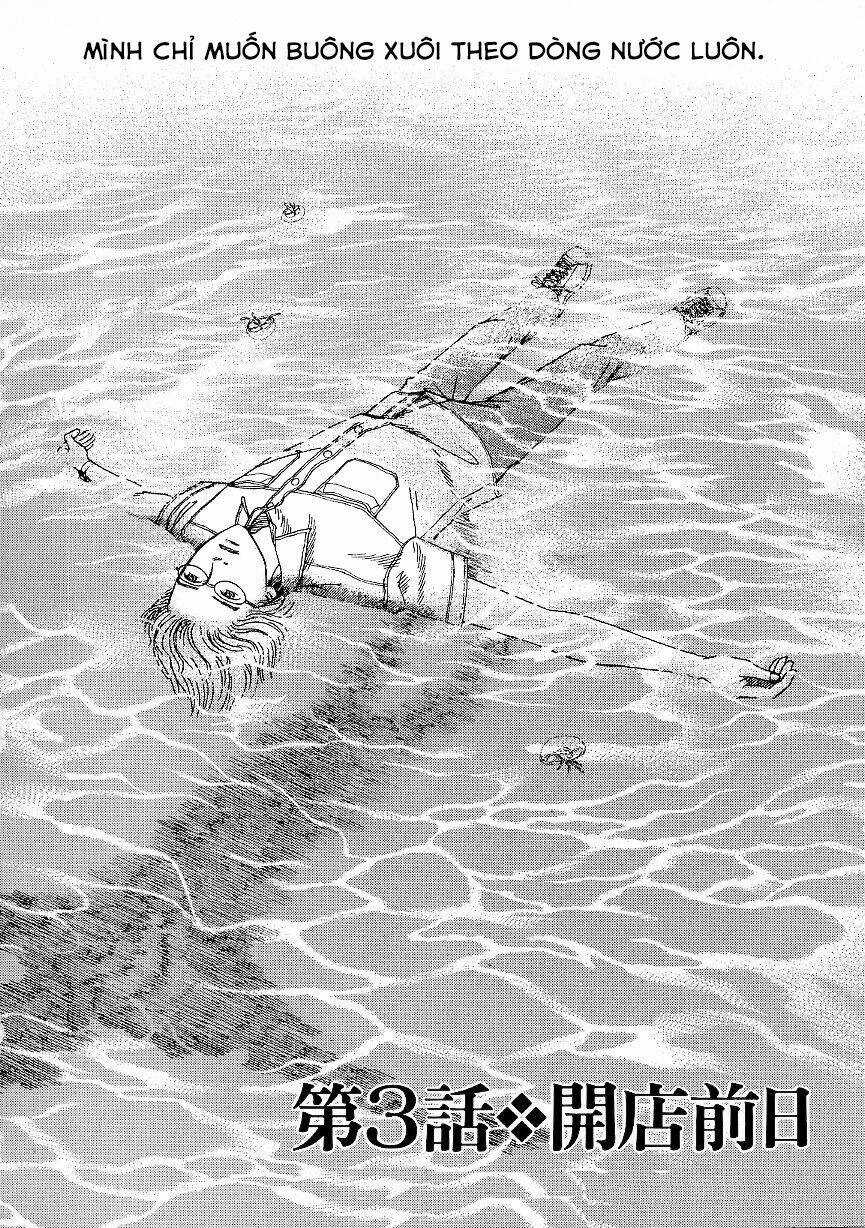 Heaven? (Sasaki Noriko) - Chapter 3 - Trang 3