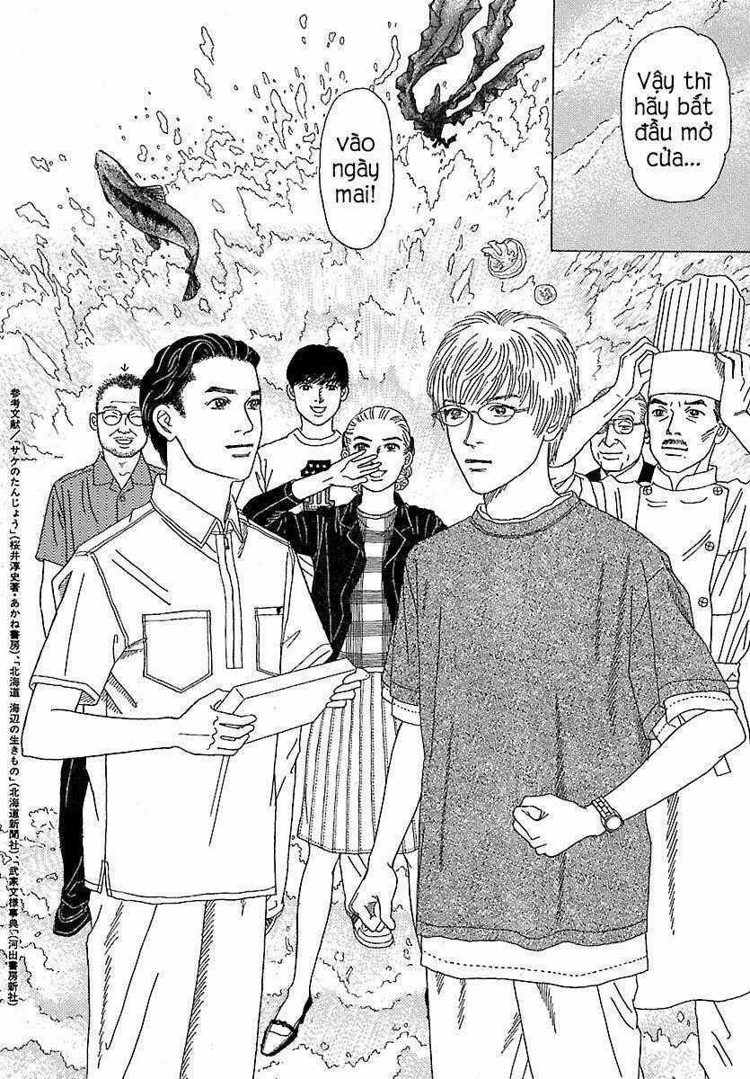 Heaven? (Sasaki Noriko) - Chapter 3 - Trang 27