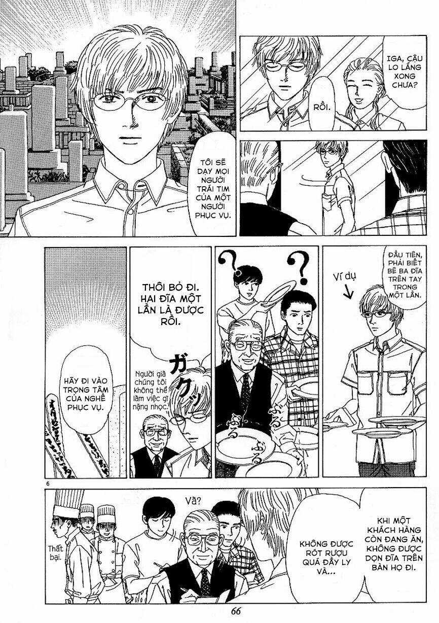 Heaven? (Sasaki Noriko) - Chapter 3 - Trang 7