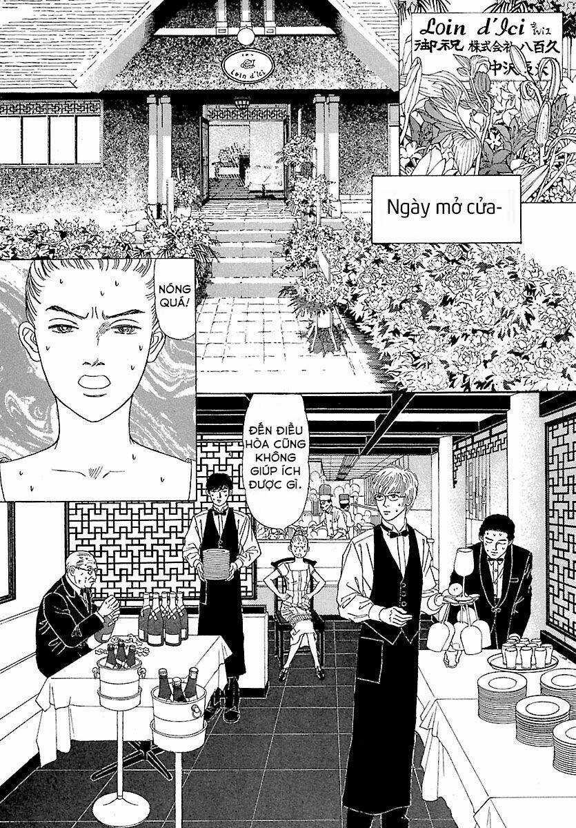 Heaven? (Sasaki Noriko) - Chapter 4 - Trang 3