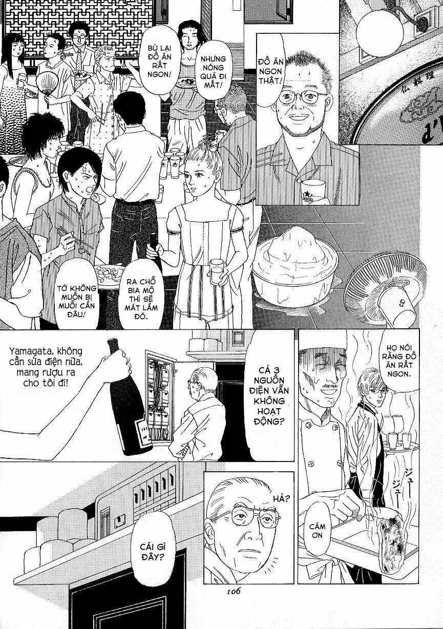 Heaven? (Sasaki Noriko) - Chapter 4 - Trang 21