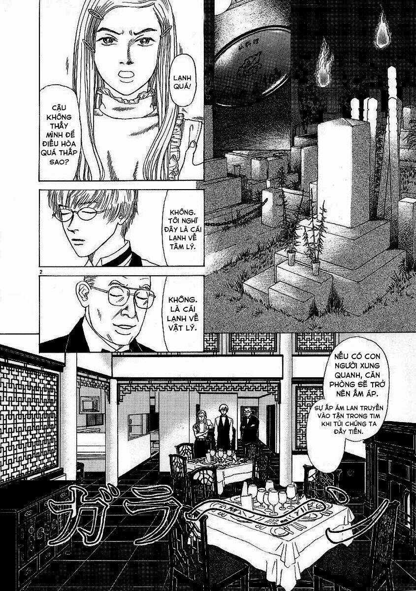 Heaven? (Sasaki Noriko) - Chapter 5 - Trang 3