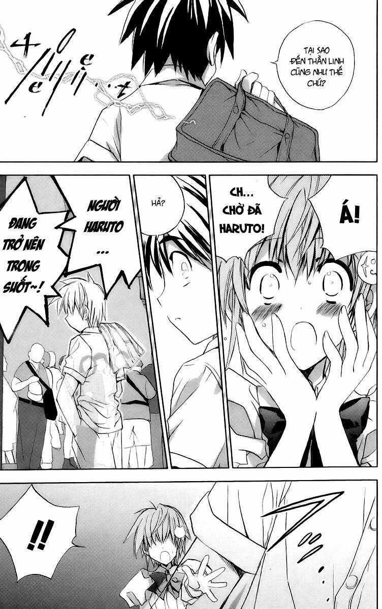 Heaven - Chapter 1 - Trang 12