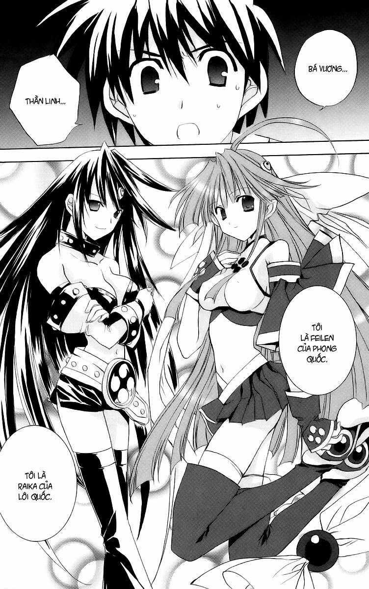 Heaven - Chapter 1 - Trang 23