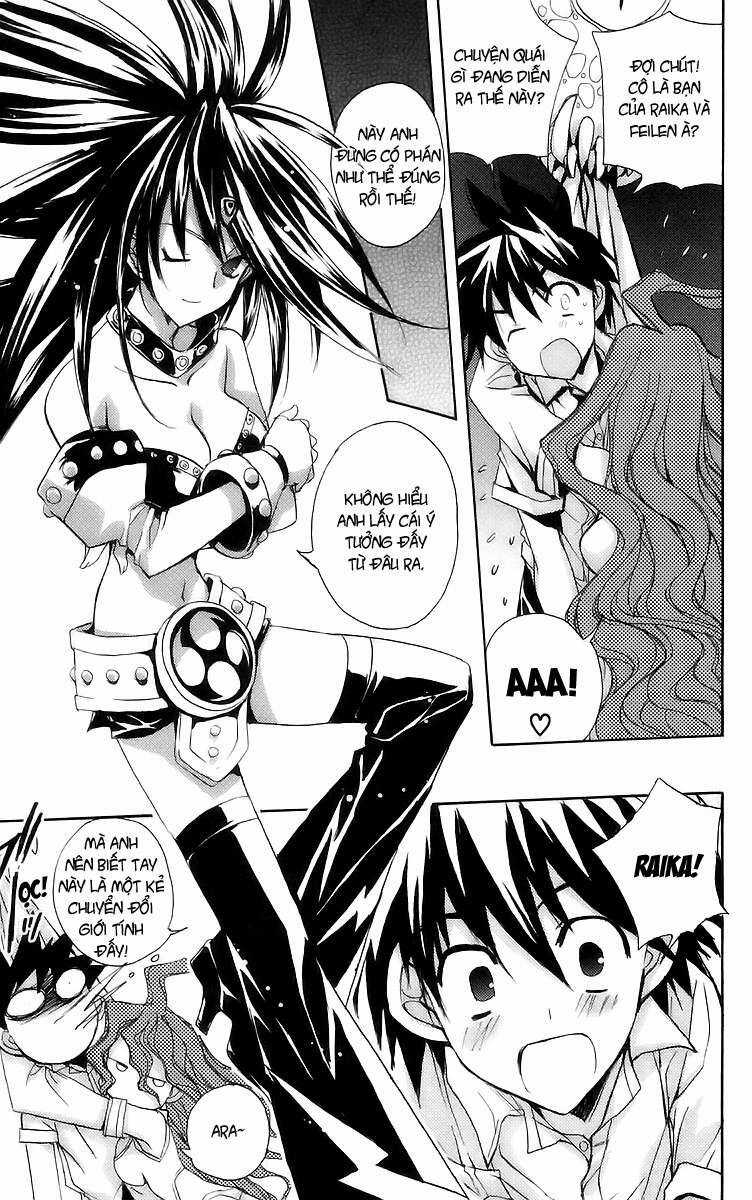 Heaven - Chapter 1 - Trang 34