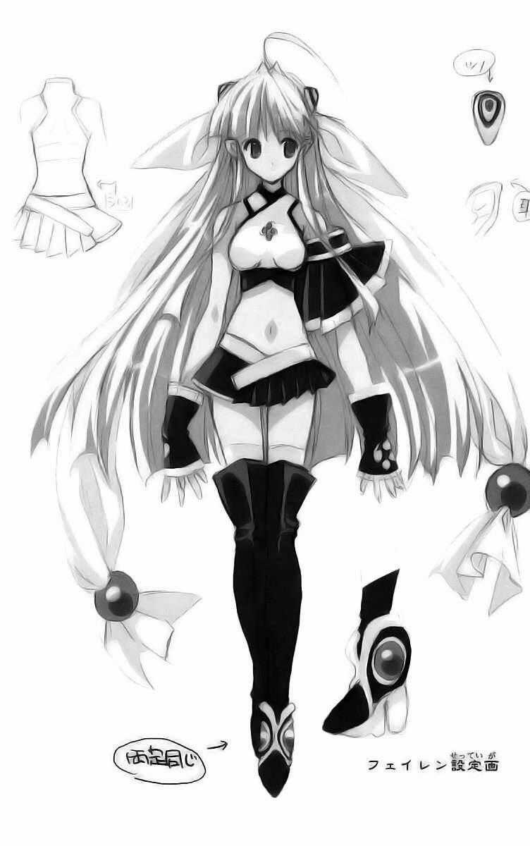 Heaven - Chapter 1 - Trang 46