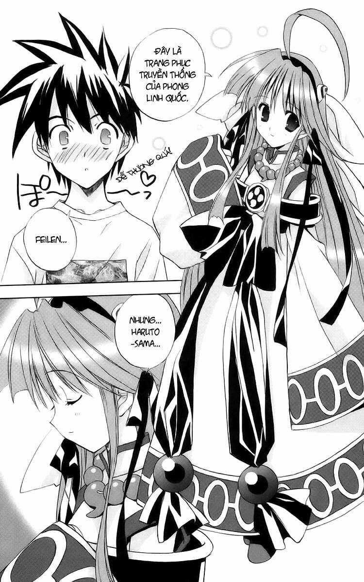 Heaven - Chapter 2 - Trang 12