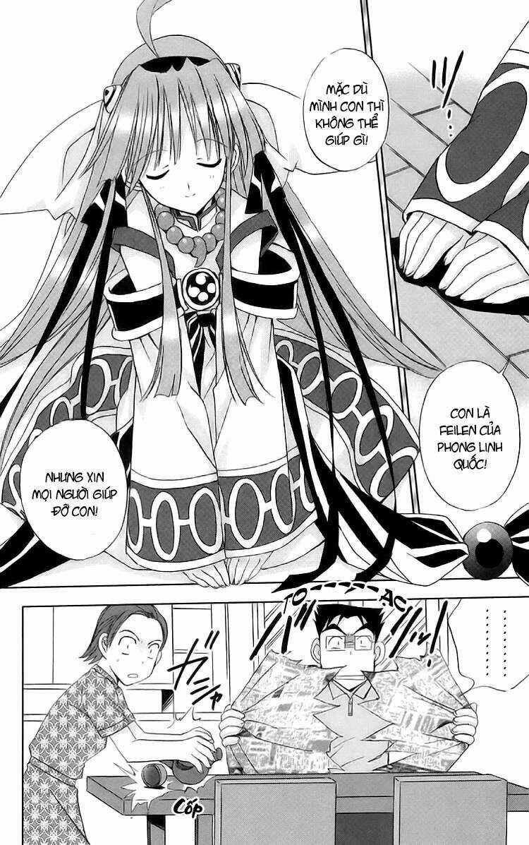 Heaven - Chapter 2 - Trang 14